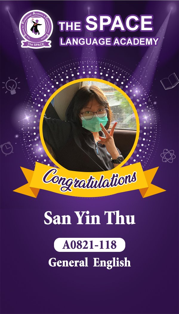 San Yin Thu